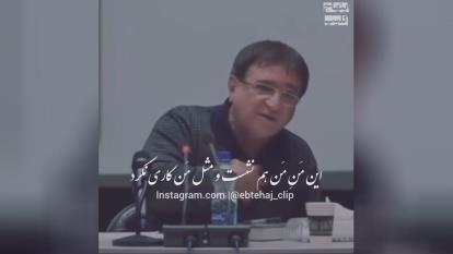 من نمی‌دانم کی ام ؟؟؟؟