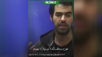 نظر تکان دهنده شهاب حسینی درباره ی امام حسین/ امام حسین (ع)