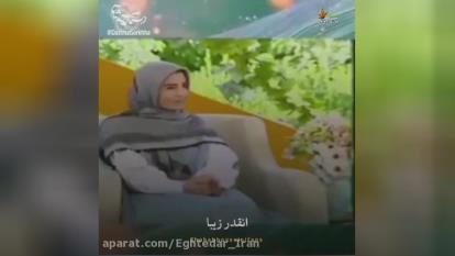 پوستر زیبایی نماز خواندن و شهاب حسینی