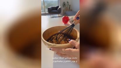 براونی رژیمی 