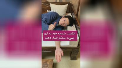 پوستر بیخوابی