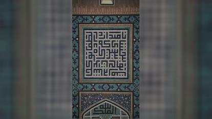 پوستر کیار کد