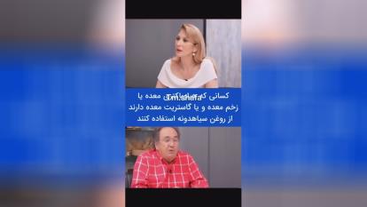 پوستر جوگیری از سرطان؛