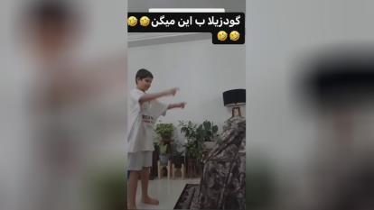 پوستر گودزیلا