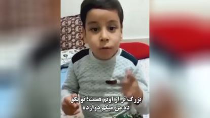پوستر مگه چند سالشه؟؟؟!!!!