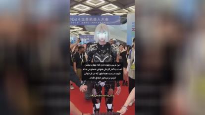 پوستر پیشرفت رباطها؛🤔🤔