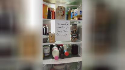 پوستر راهکاره لاغری؛