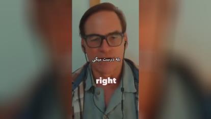 پوستر اسپری به گردن نزن؛
