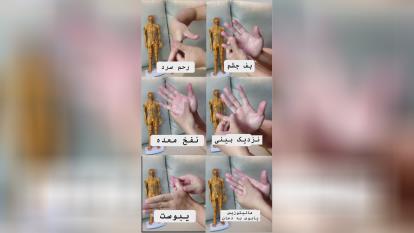 #انجام #بده؛😉😉