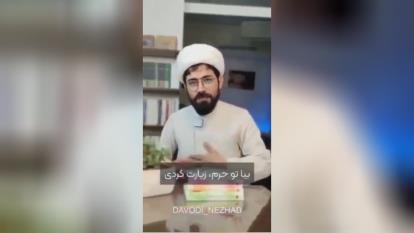 پوستر باورت نمیشه این ذکر امتحان کن