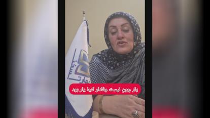 قدرت و انعطاف کلام با شعر خوانی