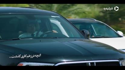 پوستر فیلم