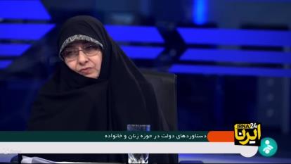 پوستر فرصت شغلی برای زنان سرپرست خانوار