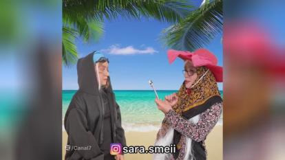 پوستر رفیق صمیمی