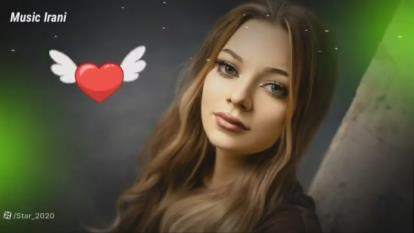 پوستر آهنگ زیبای خانمم