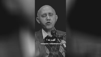 پوستر تمرکزت فقط روی رسالت زندگی‌ات باشه روی دلیلی که بخاطرش...