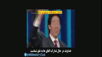 پوستر ☯️خداوند درحال تدارک اتفاق عالی به نفع شما است..جول آوستین...