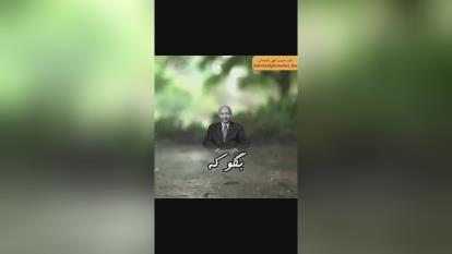پوستر اصرار در دعاء و درخواست از خداوند متعال