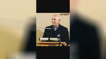 پوستر عاشق عشق حقیقی