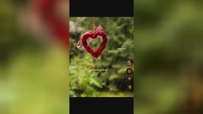 پوستر شعر تو نفسی همه کسی