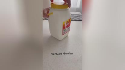 این آموزش جذاب و خوشمزه رو هرگز از دست نده مطمئنم درست کنی عاشقش میشی😋