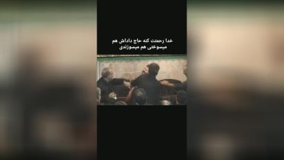 پوستر روضه جانسوز حضرت علی اصغر علیه السلام با نوای حاج حسن جمالی