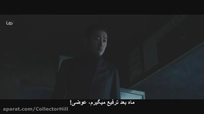 پوستر فیلم سینمایی همراه با خدایان دو دنیا 1