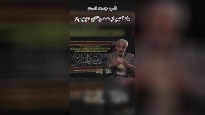 پوستر شهادت حضرت زهرا سلام الله علیها تسلیت باد مداح و روضه خوان...