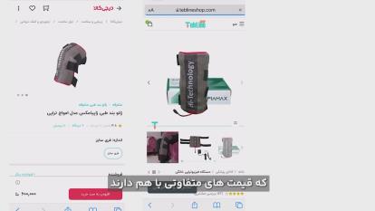 زاپیامکس کلاهبرداری - مشاوره تخصصی 02191324136