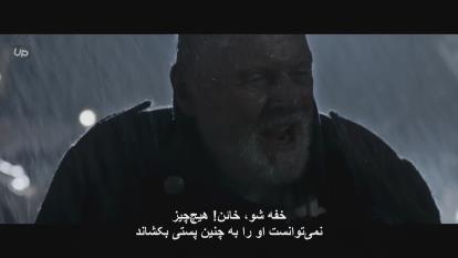 پوستر فیلم شاه لیر King Lear 2018