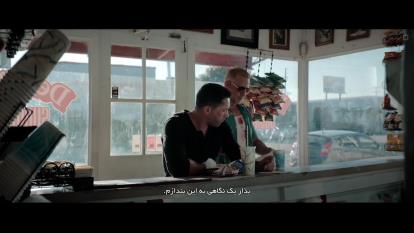 پوستر فیلم شرخر 2 Debt Collectors 2020