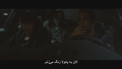 پوستر فیلم اینگونه پایان می یابد How It Ends 2018