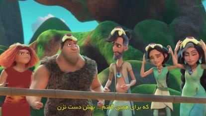 پوستر انیمیشن غارنشینان شجره‌ نامه The Croods Family Tree 2021