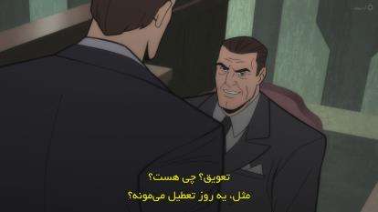 پوستر انیمیشن بتمن هالووین طولانی قسمت دوم Batman The Long...