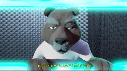 پوستر انیمیشن پاندا در برابر بیگانگان Panda vs. Aliens 2021