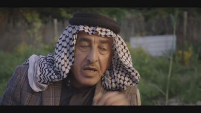 پوستر دانلودرایگان قسمت چهارم سریال آمرلی