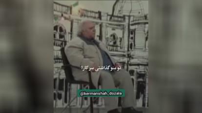 مال دنیا از نظر احمد کاسبی