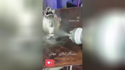 پوستر دستگاه آبکاری درمازندران