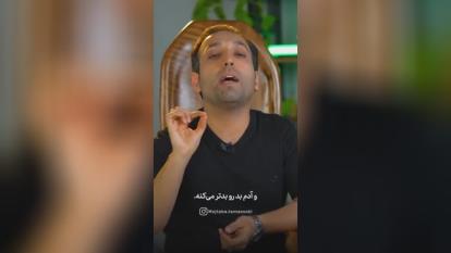 پوستر انسانیت