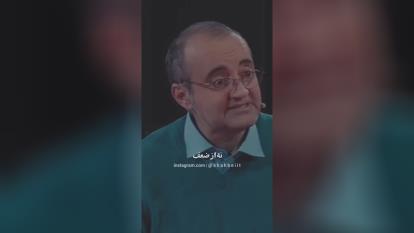 پوستر آموزشی