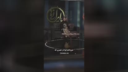 پوستر پنجره