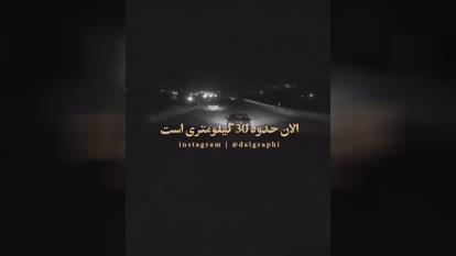 پوستر آدم باشعور