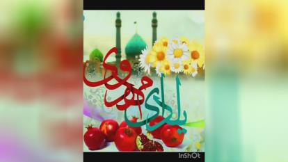 جشن یلدای1402 پیش دبستانی وطنم اندریان