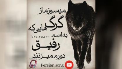پوستر آهنگ جدید مرطضی جپرزاده