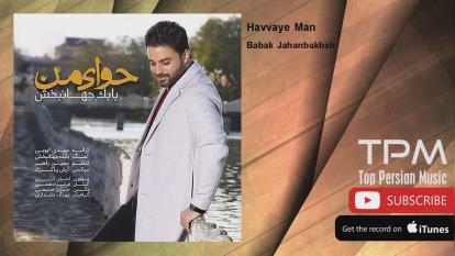پوستر Babak_Jahanbakhsh_-_Havvaye_Man_بابک_جهانبخش_