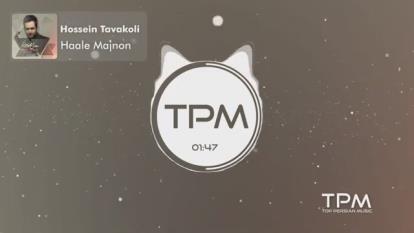 پوستر Hossein_Tavakoli_-_Haale_Majnon_-_Persian_Musi