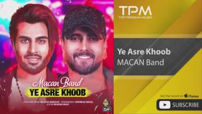 پوستر MACAN_Band_-_Ye_Asre_Khoob__ماکان_بند_-_یه_عص