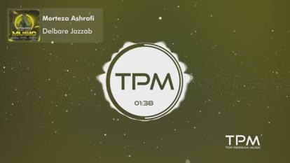 پوستر Morteza_Ashrafi_-_Delbare_Jazab_-_New_Persian_