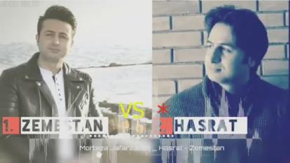 پوستر Morteza_Jafarzadeh___Hasrat__Zemestan_-Mix36