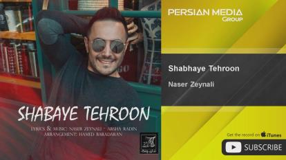 پوستر Naser Zeynali - Shabhaye Tehroon